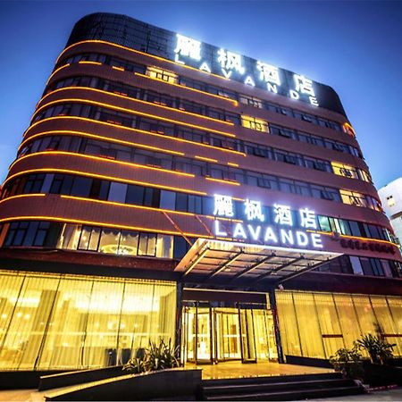Lavande Hotel Muxiyuan Branch Пекин Екстериор снимка