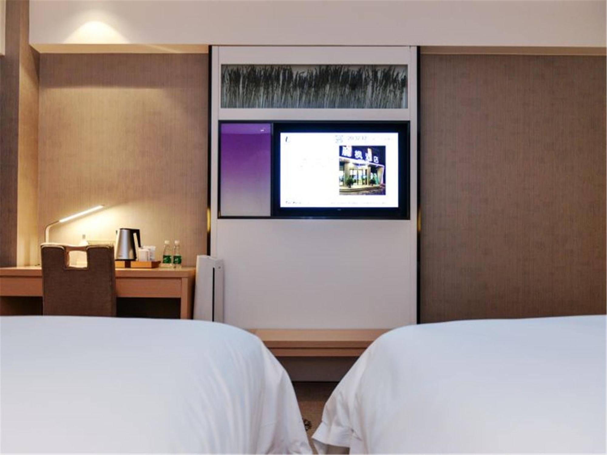Lavande Hotel Muxiyuan Branch Пекин Екстериор снимка